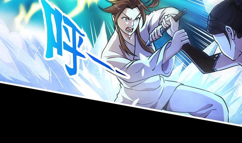 The Immortal Devil Emperor Chapter 16 Gambar 18